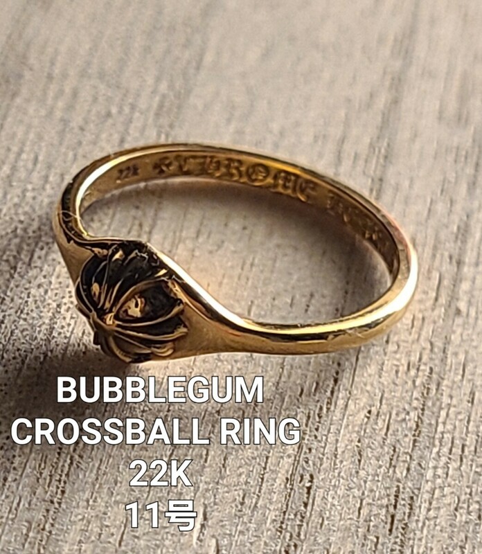 CHROME HEARTS クロムハーツ22K BUBBLEGUM CROSSBALL RING 22K バブルガム クロスボール リング ゴールドsize11.0号