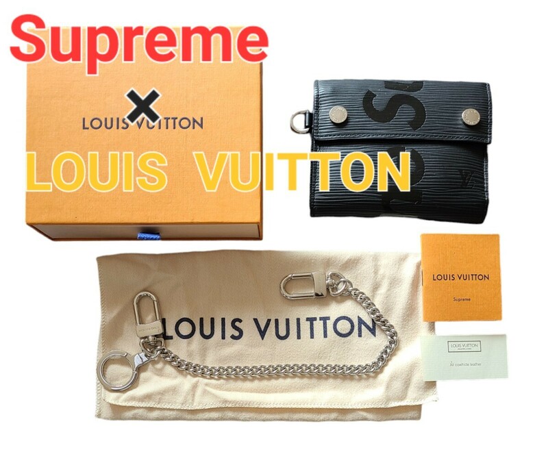 希少 ルイ・ヴィトン×シュプリームLouis vuitton×SUPREME CH.CP WALLETモデルチェーンウォレット 財布エピ シュプリーム コラボ