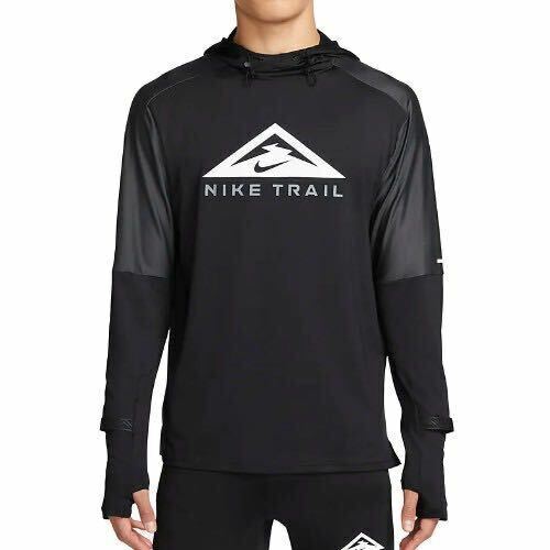 新品 Sサイズ ナイキ　Nike Trail Long Sleeve T-Shirt トレイル　長袖シャツ　パーカー　トレイル　ランニング　薄手　ブラック 黒