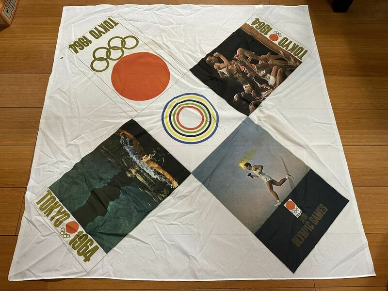 レア　東京オリンピック　1964年　記念品　風呂敷　即決送料無料