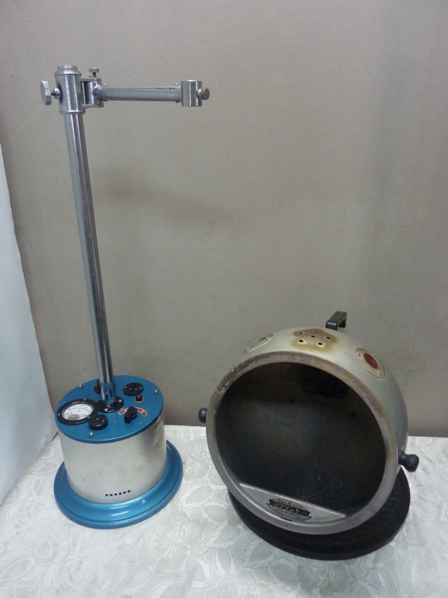 通電済　コウケントー黒田製作所　家庭用光線治療器