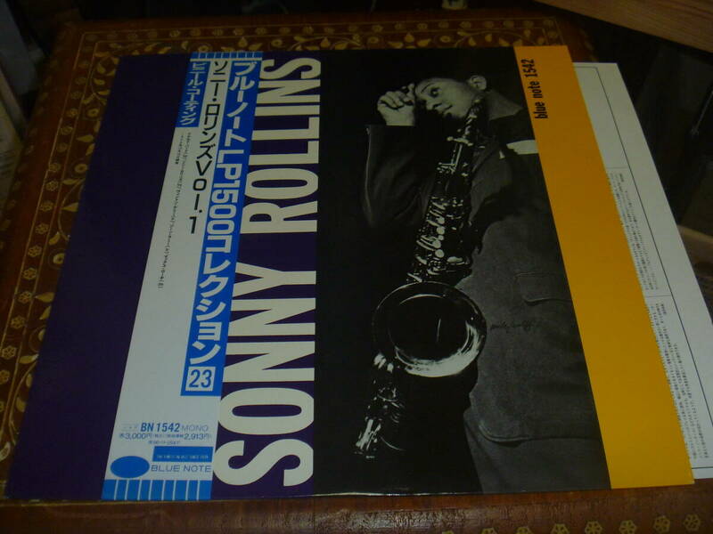 LP12in 国内BLUE NOTE BST1542mono SONNY ROLLINS