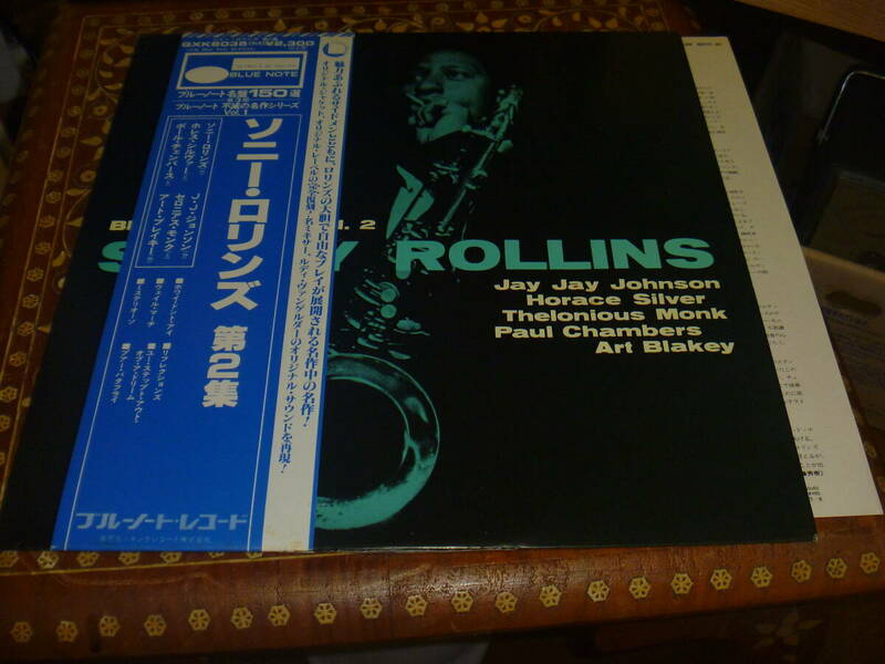 LP12in 国内BLUE NOTE BST1558mono Volume2 /SONNY ROLLINS