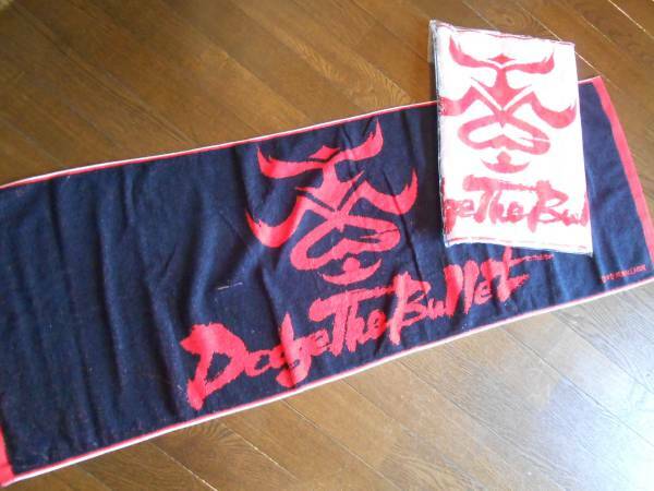 B'z/ビーズ 松本孝弘【新品】TOUR Dodge The Bulletスポーツタオル黒1枚