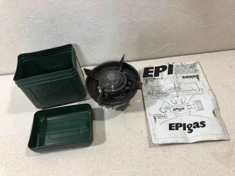 【同梱化】EPI GAS バーナー　ストーブ　　カセットコンロ　　エビガス　エピガス