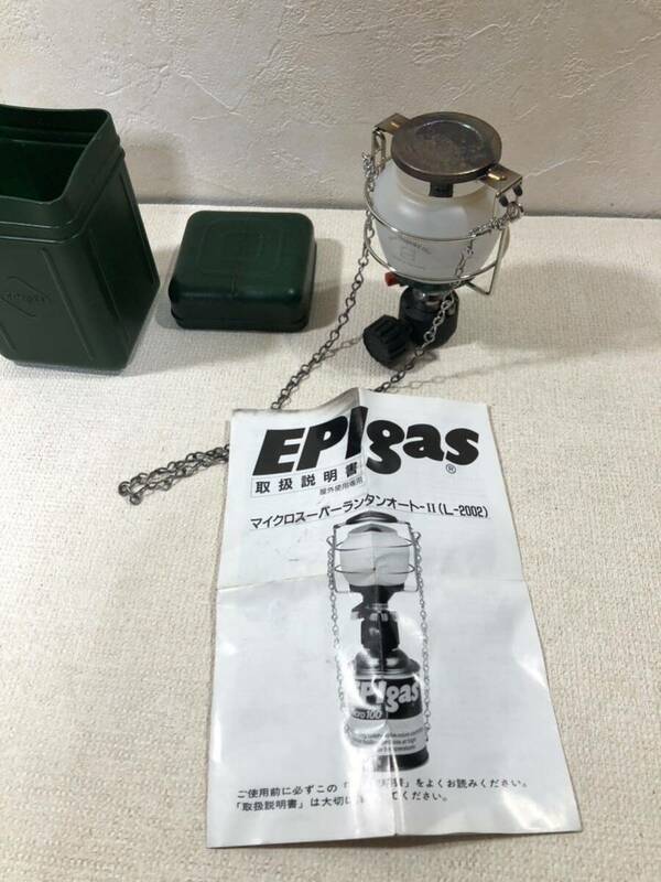【同梱化】EPI GAS バーナー　ストーブ　　カセットコンロ　　エビガス　エピガス