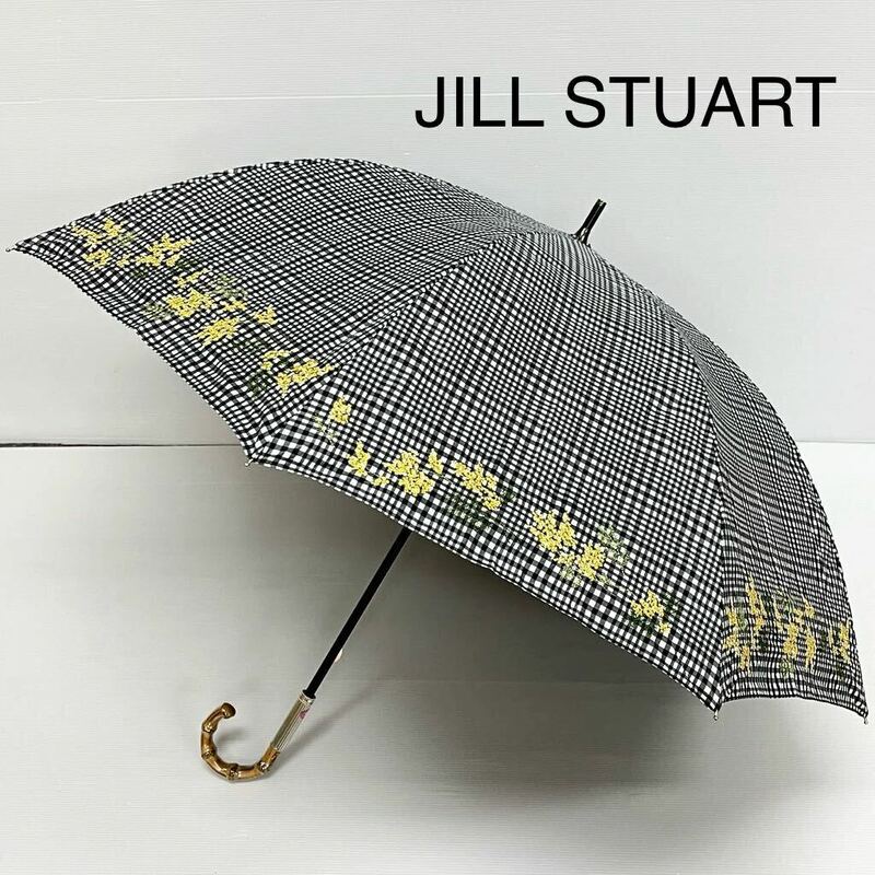 新品52355 ジルスチュアートJILL STUART＊ チェック フラワー刺繍 遮光99％遮蔽率99％以上遮熱晴雨兼用日傘雨傘 UVカット遮蔽紫外線対策