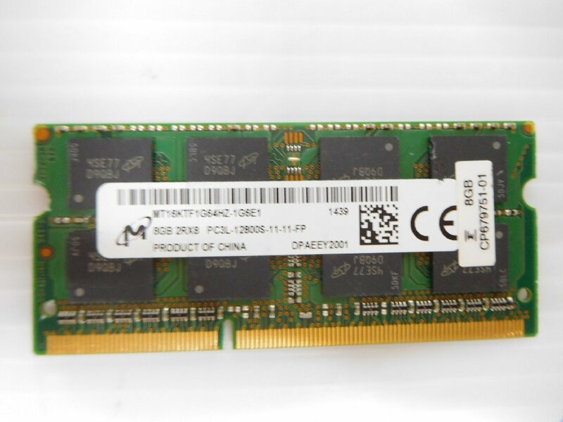 ノートパソコン用メモリ　8GB■PC3L-12800S■DDR3L-1600■(14)