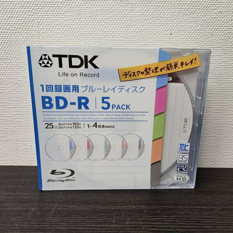 送料600円～ 未使用品 TDK BD-R 25GB 1~4倍 1回録画用 Blu-ray ブルーレイディスク 5PACK 180分 BRV25TB5A