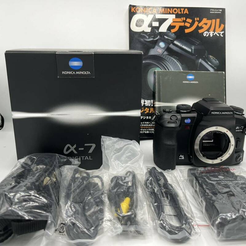 ★超極上品★ おまけ付 互換新品バッテリー minolta α-7 digital ボディ ミノルタ 139