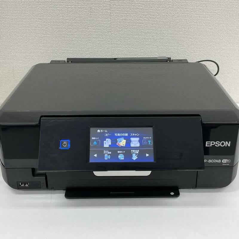 EPSON エプソン インクジェット複合機 Colorio EP-807AB インクジェットプリンター ジャンク品