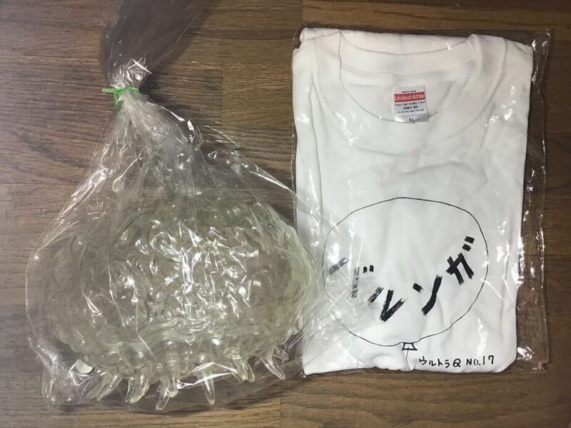 M1号 バルンガ クリア　未塗装　ソフビ　Tシャツセット　 XL