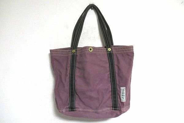 z11753:一澤信三郎帆布(いちざわしんざぶろうはんぷ)中手さげ トートバッグ/紫×紺 