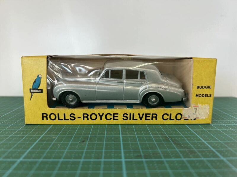 ロールスロイスシルバークラウドbudgie toys 102 rolls royce silver cloud