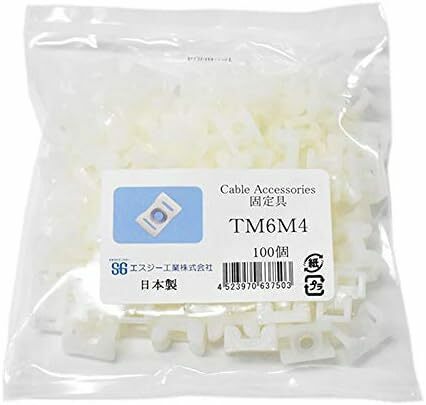 乳白 TM6M4 結束バンド用固定具 タイマウント 標準タイプ SG固定具 TM6M4 配線収納 100個入