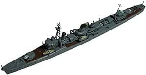 ヤマシタホビー 1/700 艦艇模型シリーズ 特III型駆逐艦 「電1944」 プラモデル NV4U 成形