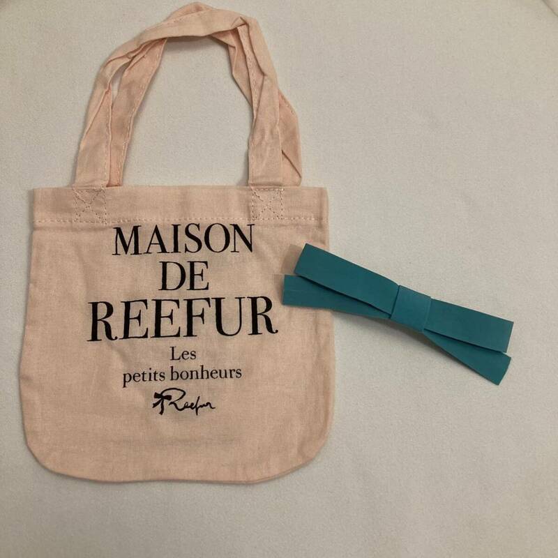 即決！送料込み！メゾン ド リーファー インポートリボンバレッタ グリーン ショッパー付き梨花 MAISON DE REEFUR 緑