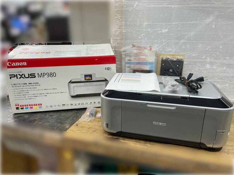 送料無料S85692 Canon キャノン インクジェット複合機 PIXUS MP980 プリンター