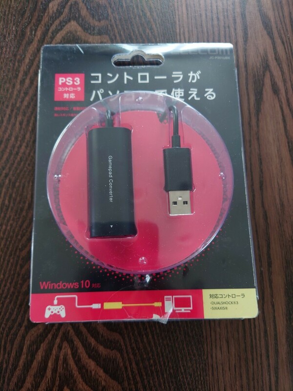 PS3 コントローラー 対応 ゲームパッドコンバーター JC-P301UBK コントローラがパソコンで使える