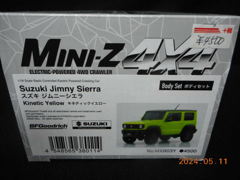 京商　Mini‐Z 4×4　X-01 スズキ ジムニーシエラ ボディセット（ キネティックイエロー） 