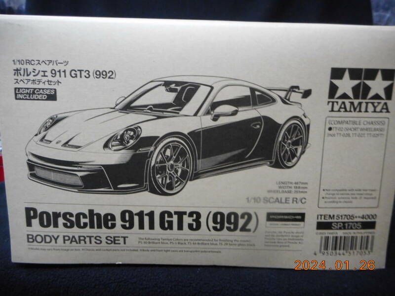 タミヤ 1/10　 ポルシェ 911 GT3 (992) スペアボディセット