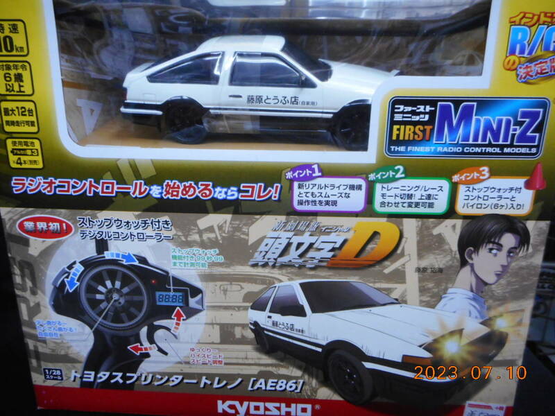 京商　 First MINI-Z　　 頭文字D トヨタ スプリンタートレノ AE86 （ヘッドライトLED 仕様）