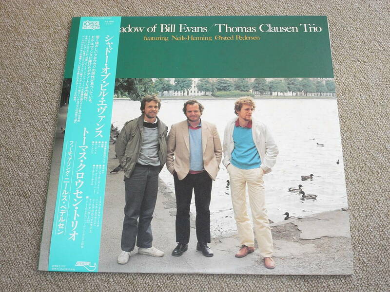 THOMAS CLAUSEN TRIO / SHADOW OF BILL EVANS