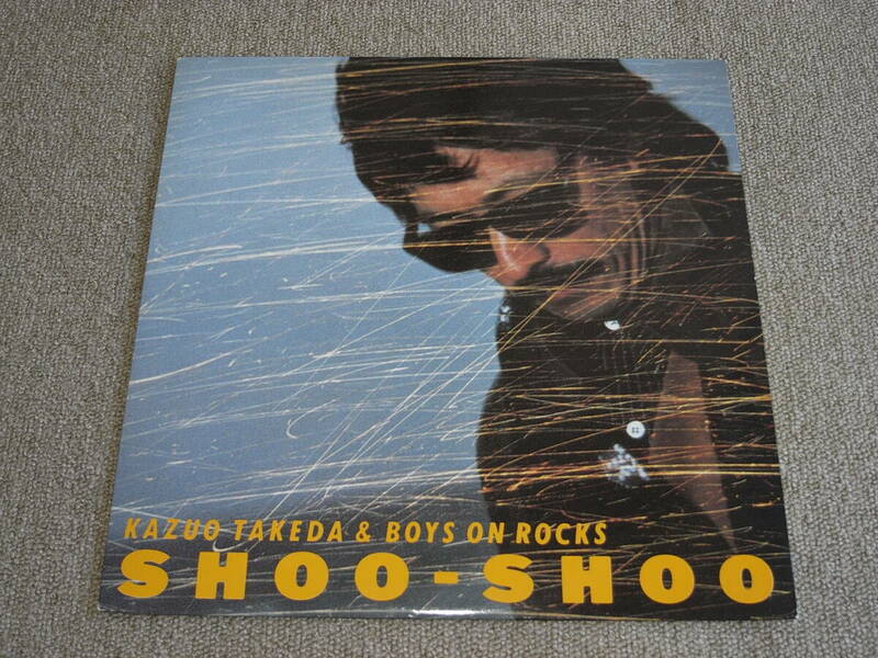 竹田 和夫 & BOYS ON ROCKS / SHOO-SHOO