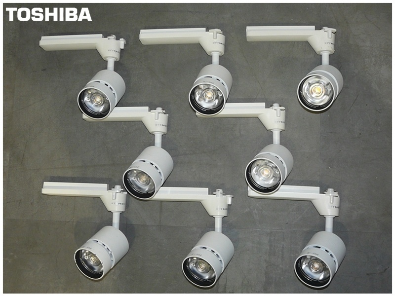 【福岡】◇東芝/LEDS-15116L-LS1/LEDスポットライト/電球色/調光不可/広角/360°回転/首振幅90°/レール取付専用/８個セット【FY0620-3】