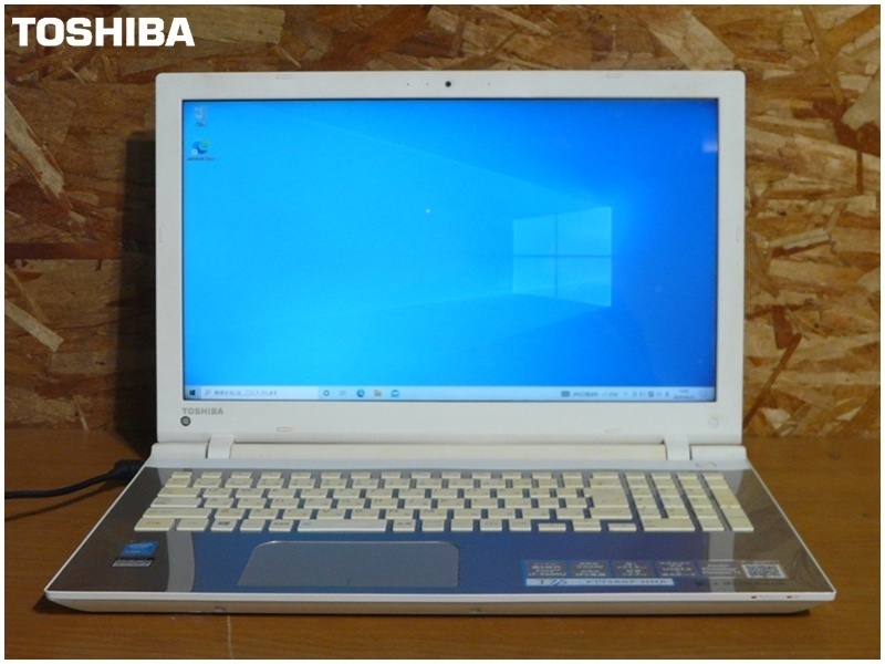 【福岡】◇東芝/PT75RGP-HHA/Windows10 Home 64bit/Core i7/4GB/SSD 240GB/ブルーレイ/15.6型/フルHD【FY0625-2】