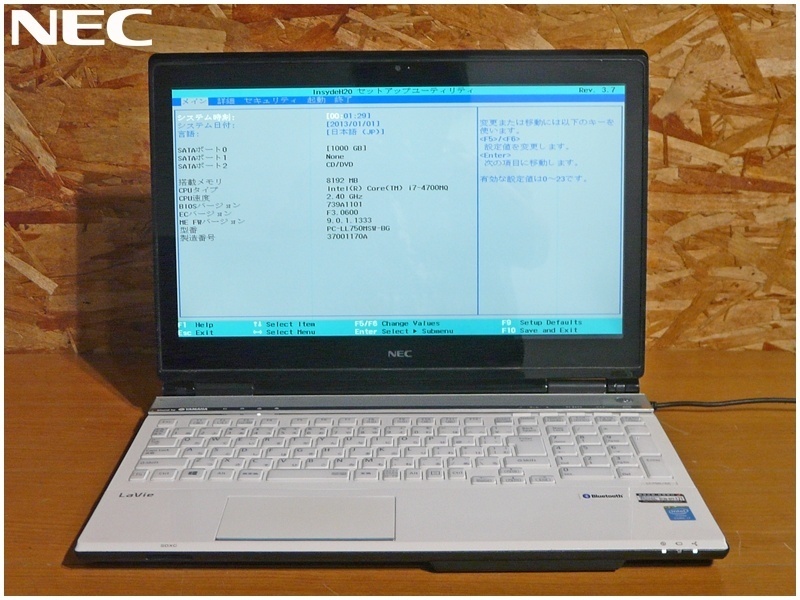 【福岡】◇NEC/PC-LL750MSW-BG/OS無し/Core i7/8GB/1TB/ブルーレイ/15.6型【FY0625-3】