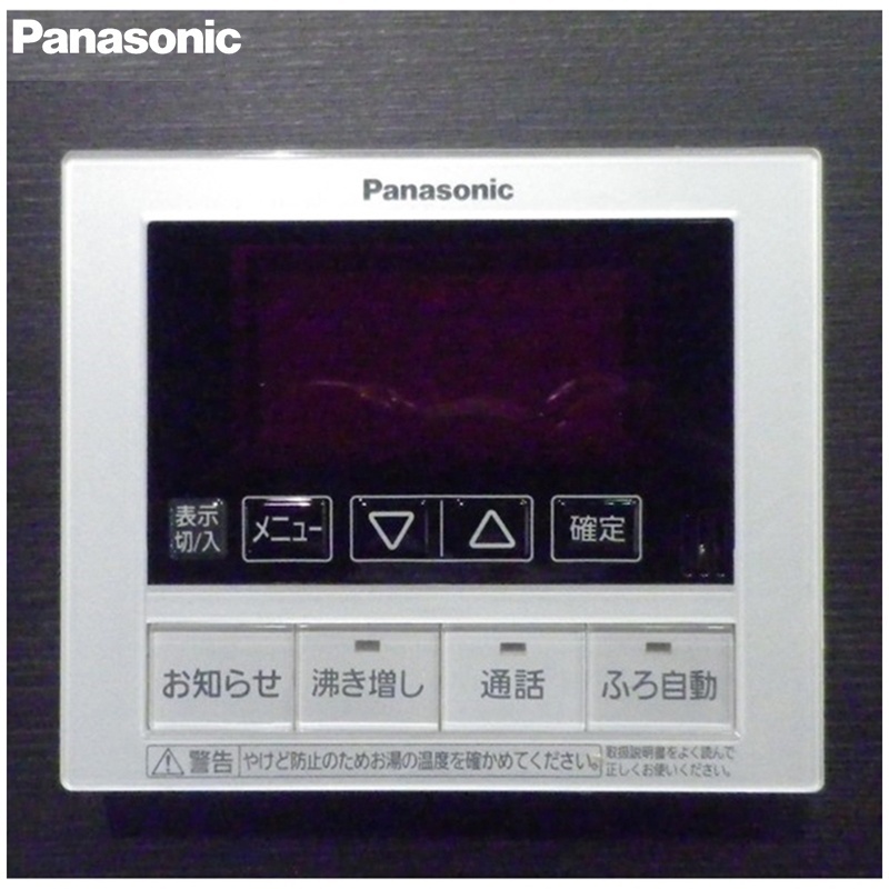 【福岡】◇モデルR/Panasonic/HE-NQFDM/HEシリーズ/台所リモコン/エコキュート【TN0923-15】