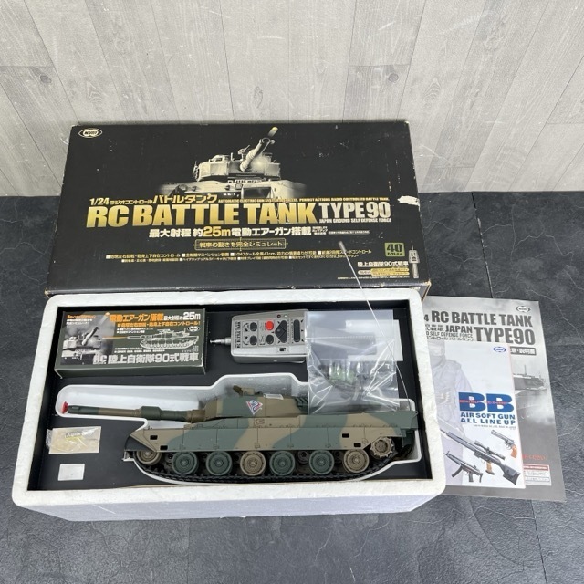 東京マルイ RC BATTLE TANK TYPE 90 陸上自衛隊90式戦車 ラジコン 1/24スケール 電動エアーガン搭載 バトルタンク【中古】動作保証/71395