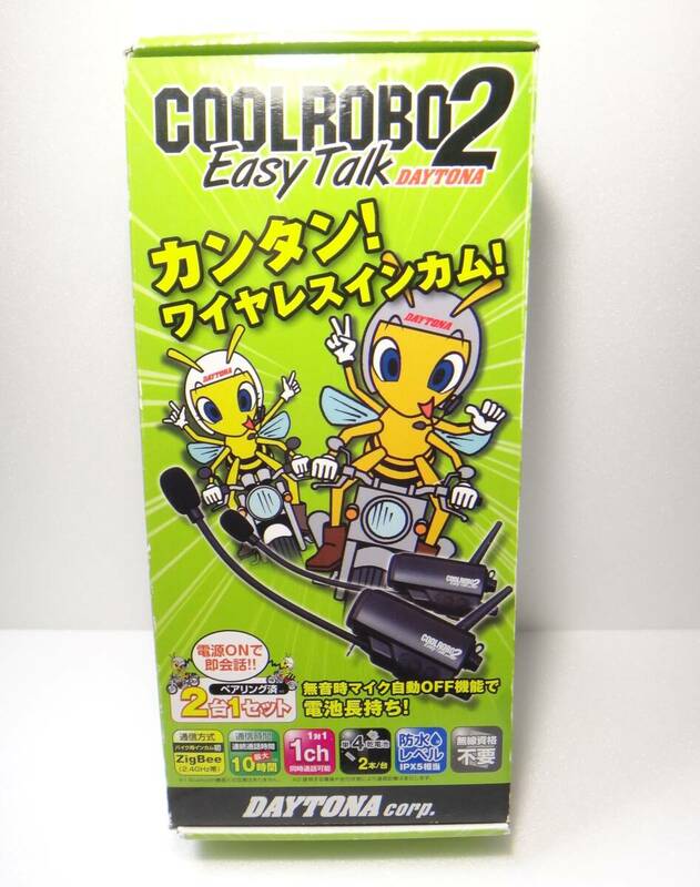 動作ok 簡単ワイヤレスインカム デイトナ クールロボ2 イージートーク easy talk coolrobo daytona ツーリング、タンデム等に　73767