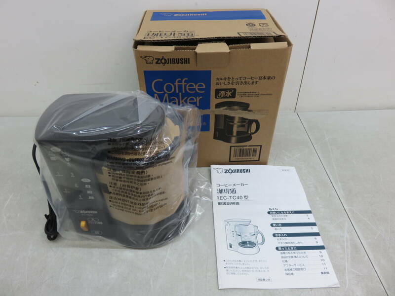 ZOJIRUSHI 象印 EC-TC40-TA コーヒーメーカー 4杯用 珈琲通 新品 未使用品