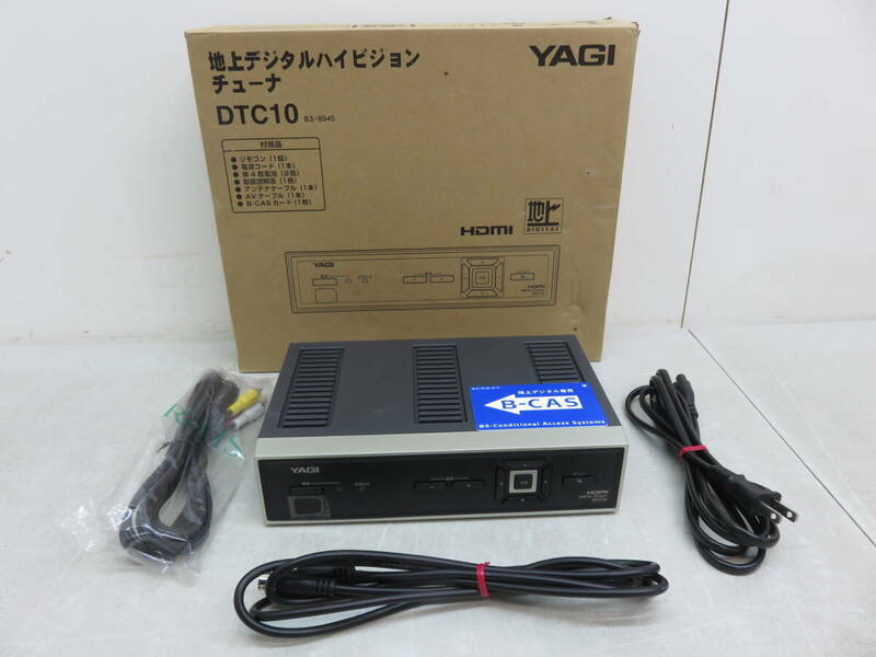 YAGI 八木アンテナ DTC10 地上デジタルチューナー 現状品 中古 美品