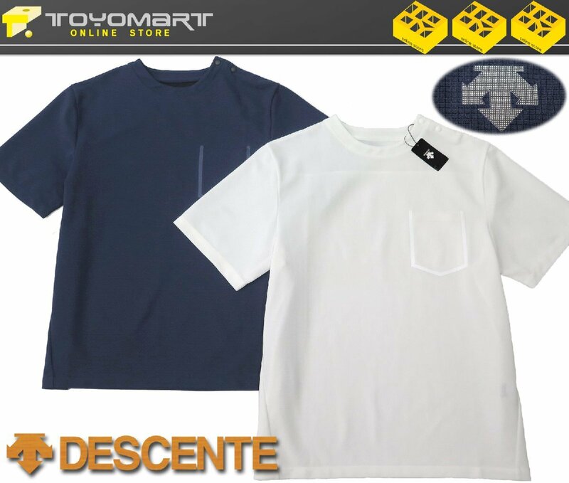 6066●DESCENTE デサント●7737　新品　グラフチェック調織柄　半袖クルーネックTシャツ　２枚セット/L　定価10780円　訳あり