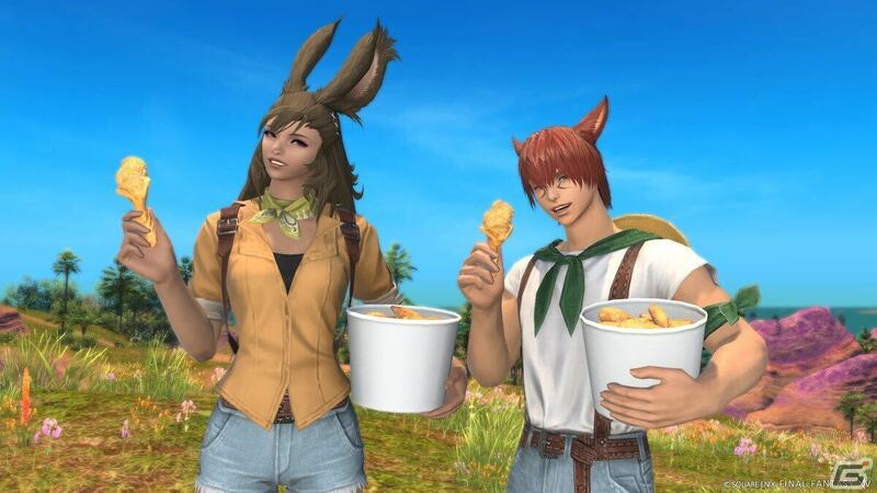 FF14 エモート「フライドチキンを食べる」 アイテムコードの通知のみ （ケンタッキー キャンペーン ファイナルファンタジー14）　②