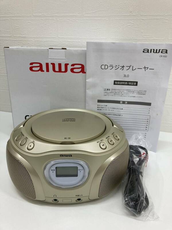 箱付き　aiwa アイワ CDラジオプレーヤー CR-10D AM・FMラジオ機能 ゴールド　通電確認済み