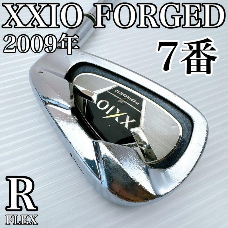 ゼクシオ　フォージド　アイアン（2009年式）7番アイアン　単品　スチール（R）／XXIO FORGED　軟鉄鍛造　メンズ・初心者・ゴルフクラブ