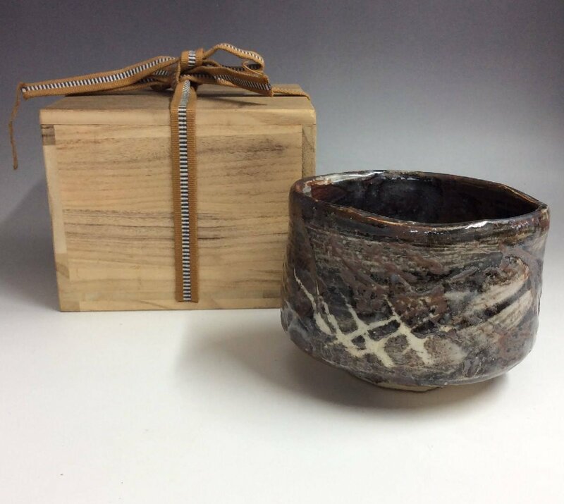 【三】茶碗 在銘 茶道具 抹茶碗 （口径約11.5cm×高さ8.5cm）焼き物 器 コレクター放出品 　eE865-B