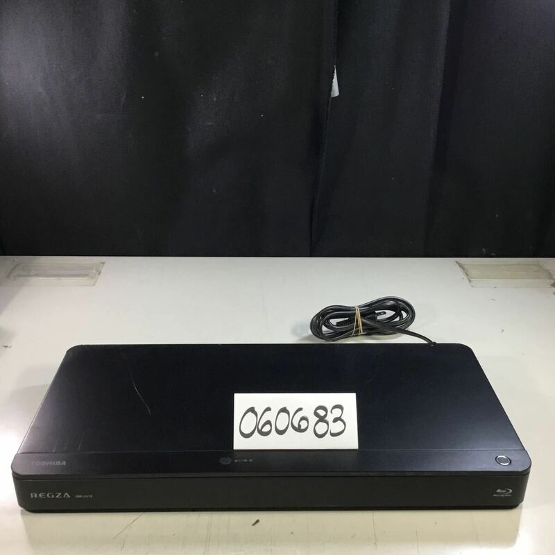 【送料無料】(060683F) 2014年製 TOSHIBA DBR-Z410 ブルーレイディスクレコーダー ジャンク品