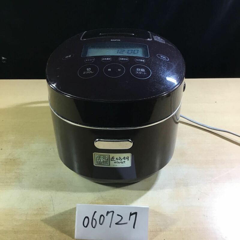 【送料無料】(060727G) 2009年製 圧力IH ジャー炊飯器 ECJ-XP1000A 5.5合炊き プレミアムブラウン炊飯器 中古品 