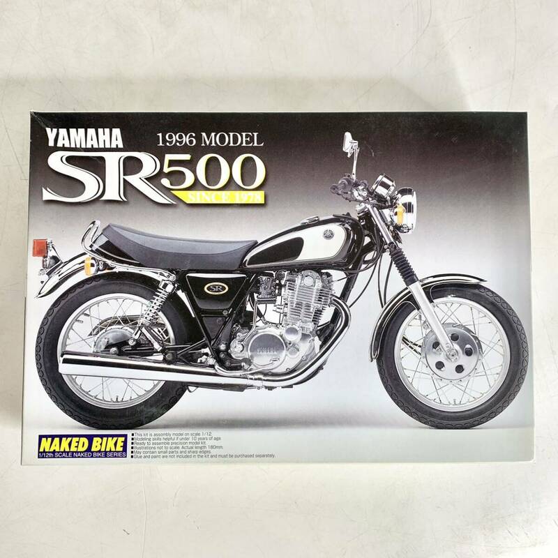 未組立 アオシマ 1/12 YAMAHA ヤマハ SR500 1996 model プラモデル バイク AOSHIMA 030356