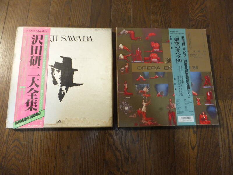 大全集」BOX＋おまけ「架空のオペラ’86」CD見本盤