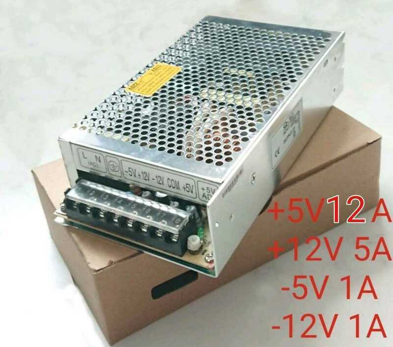 5個セット 電源-12V対応 5V12A 12V -5V ツインビー対応 アーケードゲーム基板に マイナス5V マイナス12V スイッチング電源 レギュレーター