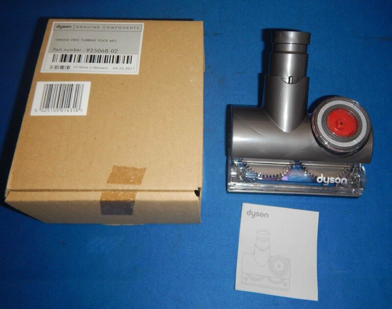 ☆dyson☆ダイソン☆タングルフリー☆タービンツール☆925068-02☆