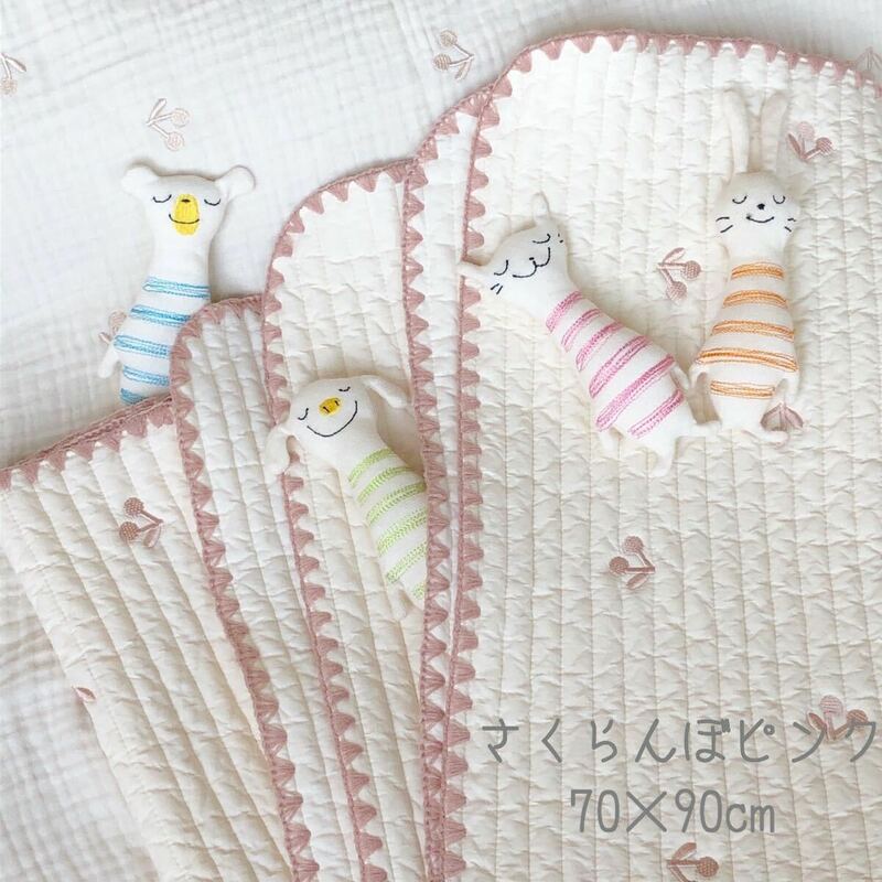 さくらんぼピンク刺繍ベビー韓国イブル　お昼寝ラグマット　70×90cm 