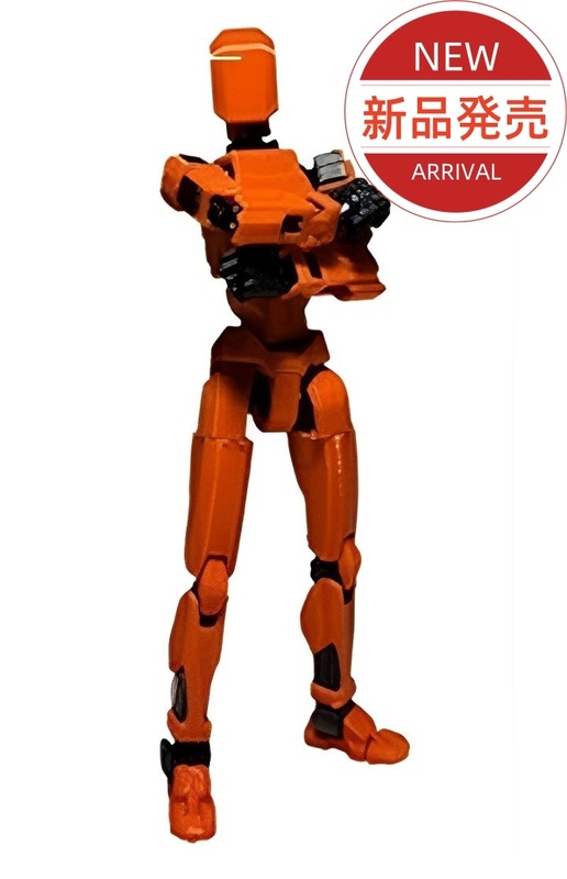 アクションフィギュア ロボット ダミー人形 オレンジ