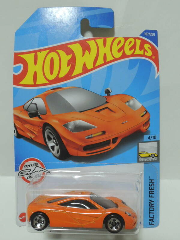 HW McLAREN F1 オレンジ